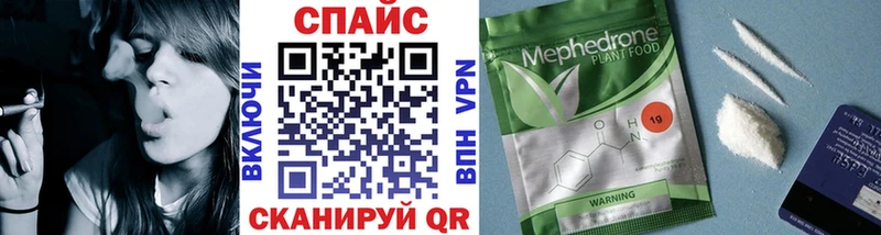 наркотики  Домодедово  сайты даркнета Telegram  Бутират 99% 