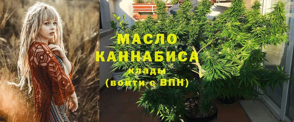 Альфа ПВП Карпинск
