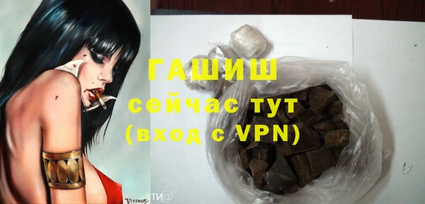 Альфа ПВП Карпинск