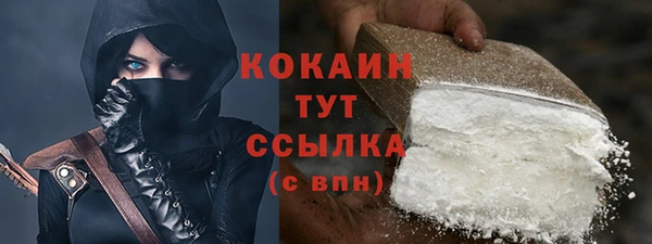 Альфа ПВП Карпинск
