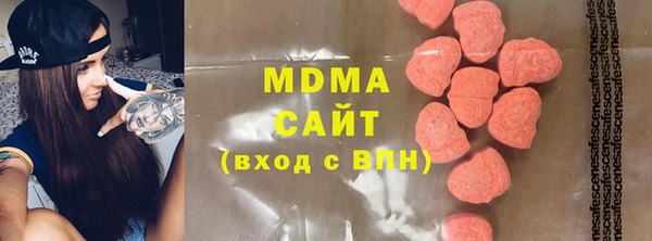 Альфа ПВП Карпинск