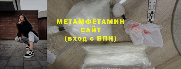 меф VHQ Иннополис