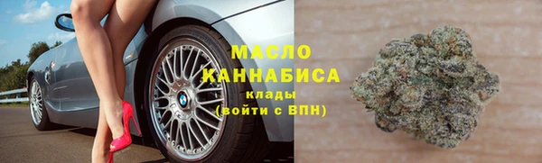 mdpv Касимов