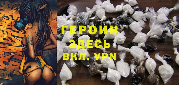 Альфа ПВП Карпинск
