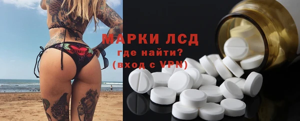 Альфа ПВП Карпинск