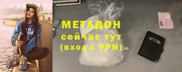mdpv Касимов
