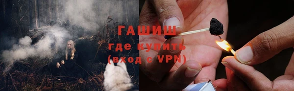 Альфа ПВП Карпинск