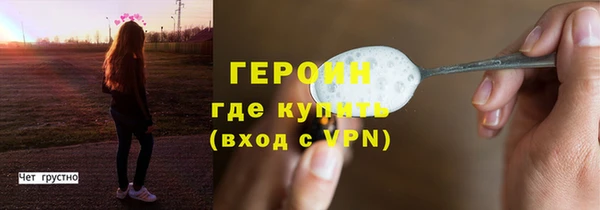 Альфа ПВП Карпинск