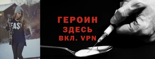 Альфа ПВП Карпинск