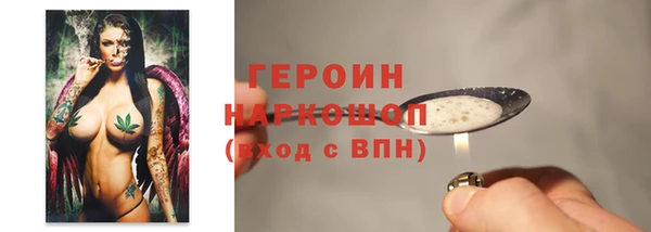 Альфа ПВП Карпинск