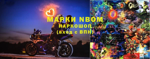 mdpv Касимов