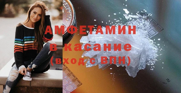 mdpv Касимов