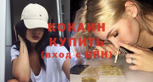 mdpv Касимов