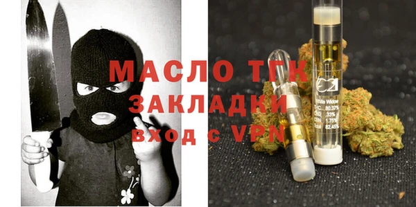 mdpv Касимов