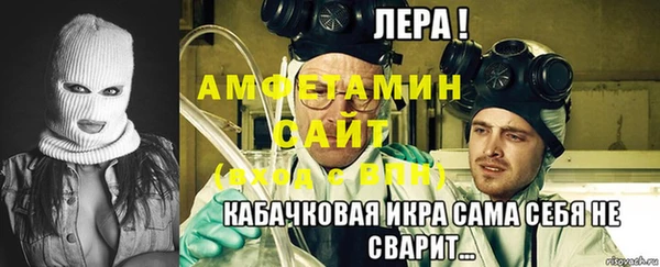 mdpv Касимов