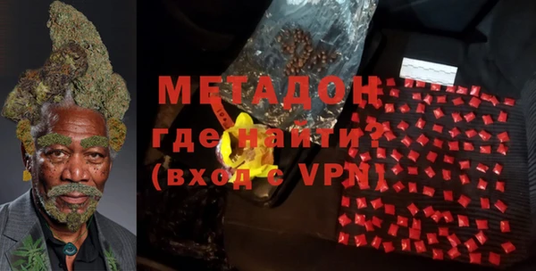 Альфа ПВП Карпинск
