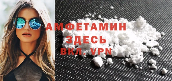 Альфа ПВП Карпинск