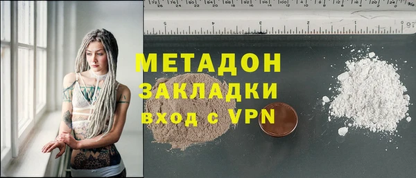 Альфа ПВП Карпинск