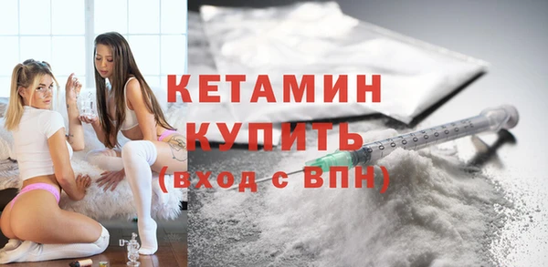 Альфа ПВП Карпинск