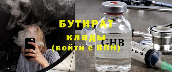 mdpv Касимов
