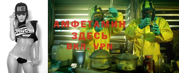 mdpv Касимов