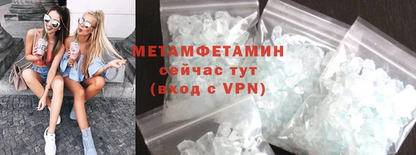 mdpv Касимов