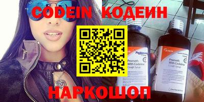 кокаин колумбия Гай
