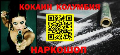 скорость mdpv Гусь-Хрустальный