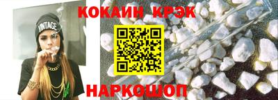 бутират Гатчина