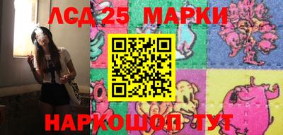 кокаин колумбия Гай