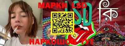 первитин Балаково