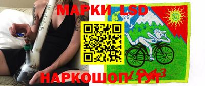 МДМА Донской