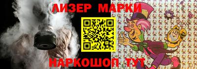 хмурый Гагарин