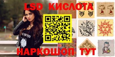 хмурый Балахна