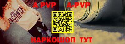 бутират Гатчина