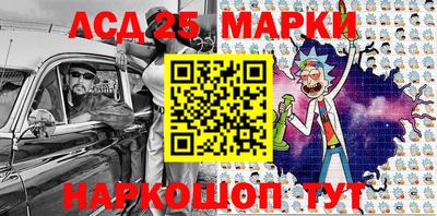 прущая мука Гусиноозёрск