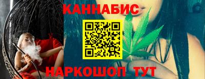 первитин Балаково