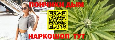 мескалин Балашиха