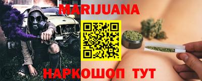 первитин Балаково