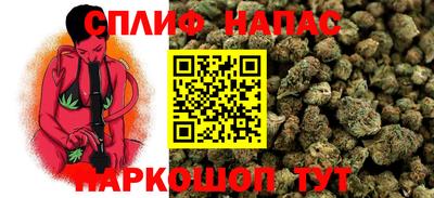 мескалин Балашиха