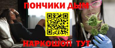 мескалин Балашиха