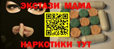 ешки Ликино-Дулёво