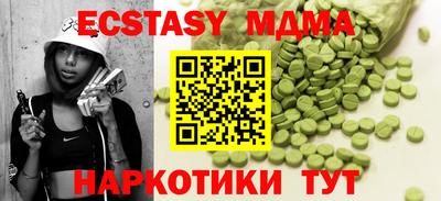 кокаин колумбия Гай