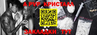 гашик Гусев