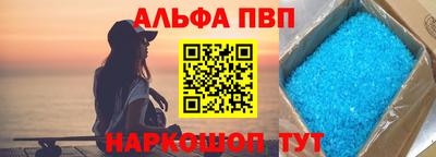 бутират Гатчина