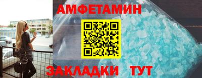 хмурый Гагарин