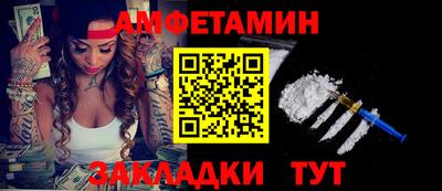 бутират Гатчина