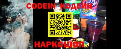 первитин Балаково