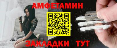 мескалин Балашиха