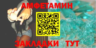 мдпв Донецк